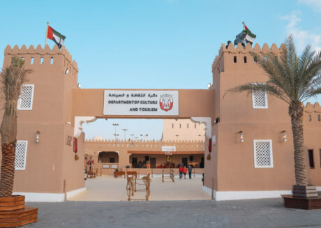 مهرجان أبوظبي الثقافي، رحلة عبر التاريخ والثقافة العربية