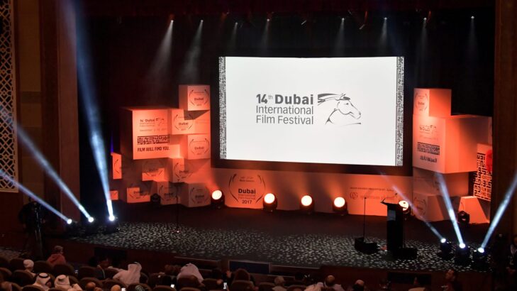 مهرجان دبي السينمائي الدولي: منصة عالمية لعرض أفضل الأفلام