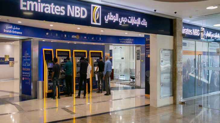 معلومات عن بنك الإمارات دبي الوطني